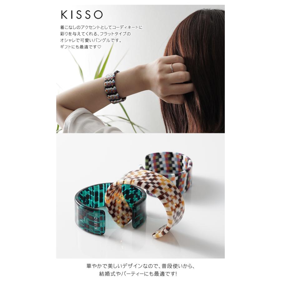 KISSO Bangle キッソオ バングル おしゃれ 可愛い 手元 上品 