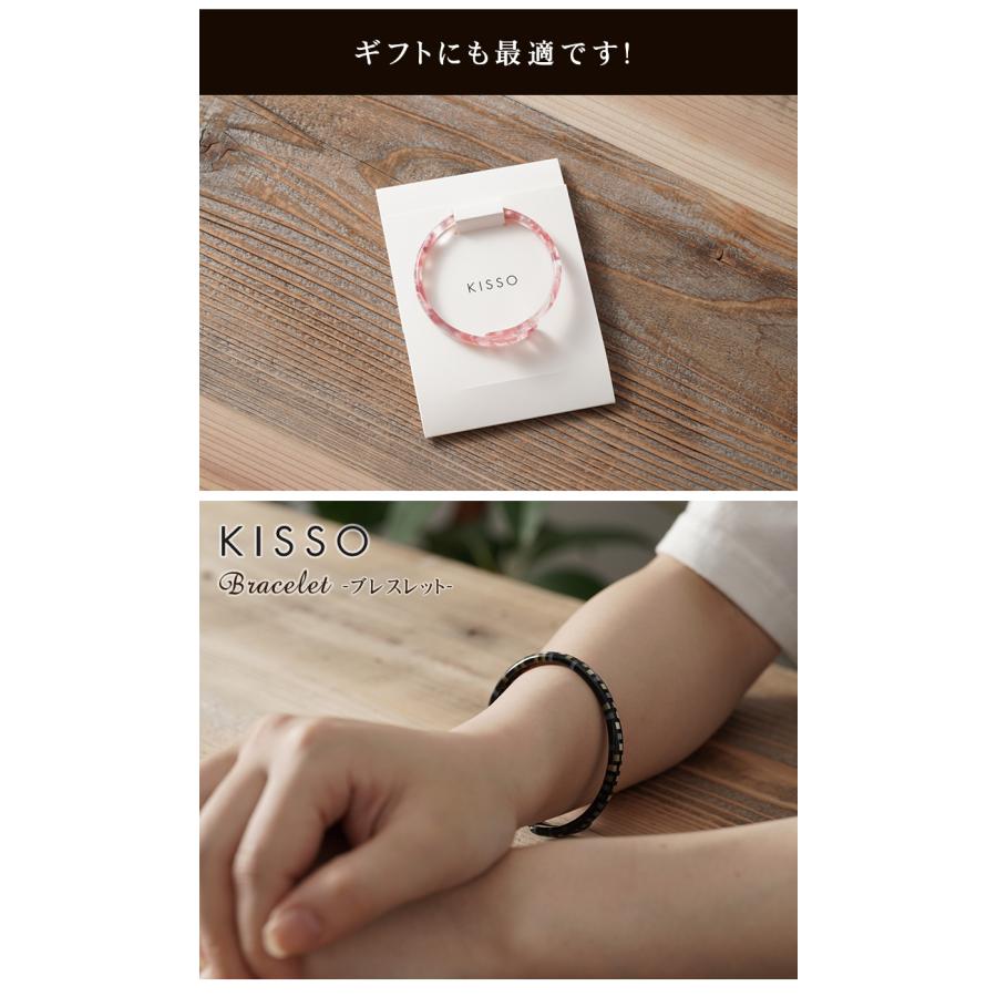 KISSO Bracelet キッソオ ブレスレット おしゃれ 可愛い 手元 上品 