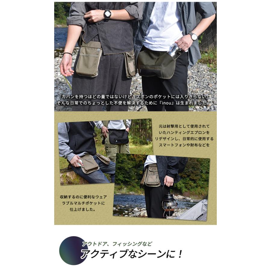 enoi 限定セット ポーチ付き enoi 限定セット ポーチ付き enoi 限定セット ポーチ付き