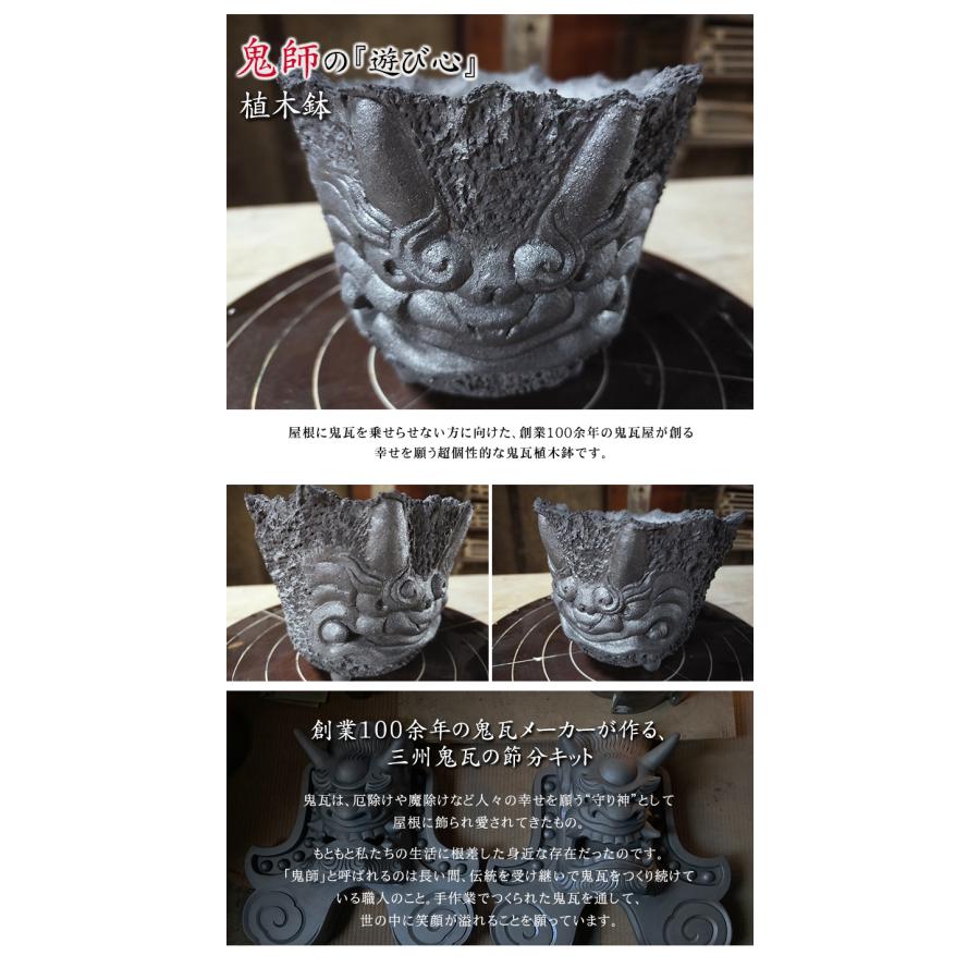 3号鉢プランター　ダンス プランター スタンド フォーク型 アイアン 鉄 高さ 60cm 植木 鉢