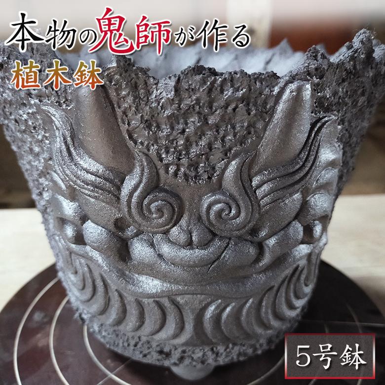 スワロフスキー　小さなオーキッド 洋蘭鉢 スワロフスキー 小さなオーキッド 洋蘭鉢 スワロフスキー 小さな