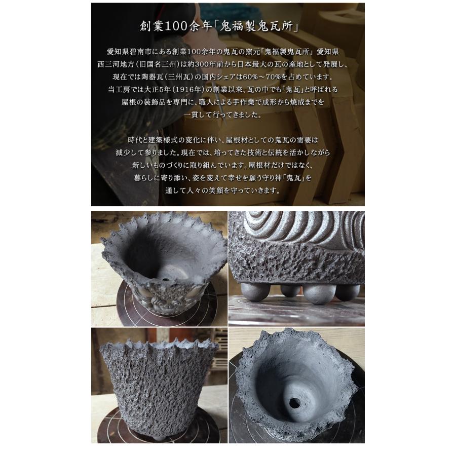 鬼瓦植木鉢A-5 植木鉢 5号 おしゃれ 5号鉢 小型 かわいい プランター
