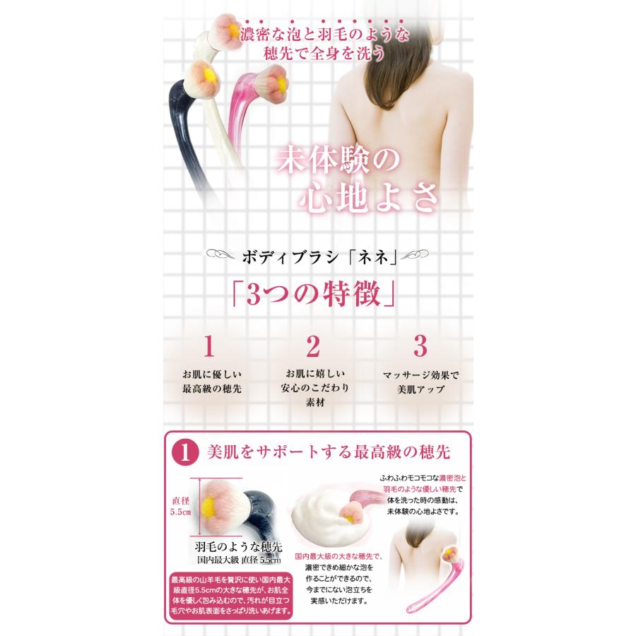 最高級の山羊毛を贅沢に使った熊野筆が濃密な泡で心地よくあなたのお肌