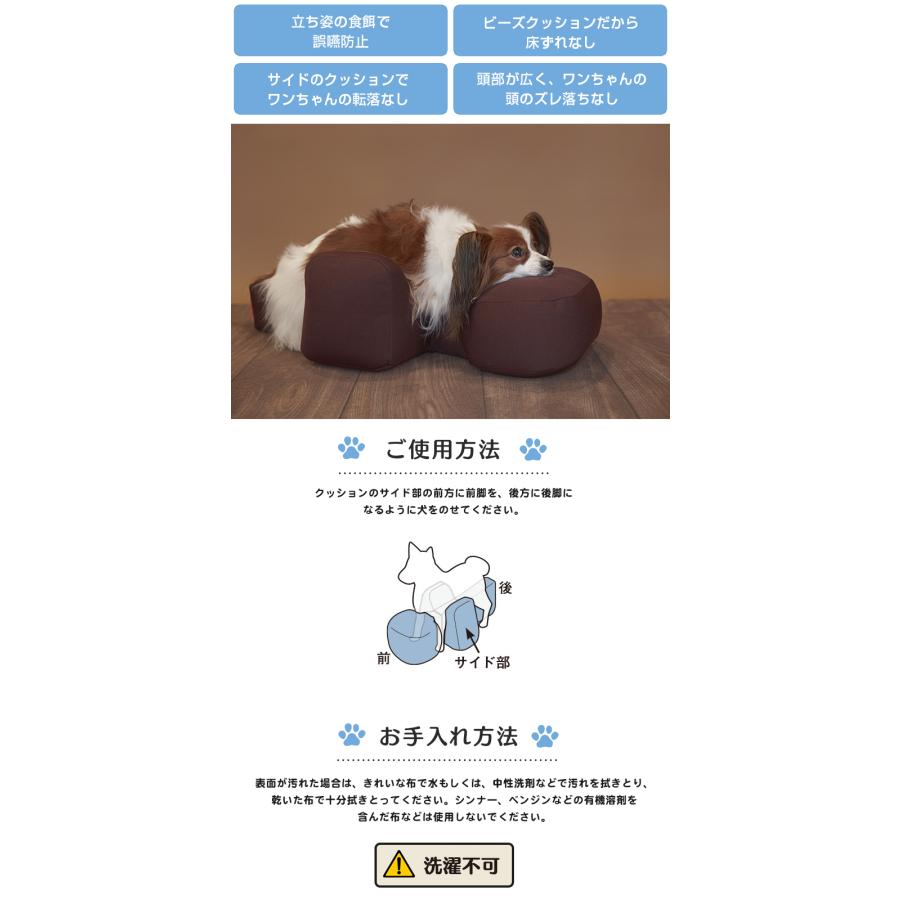 介護用クッション OneAid リラクッション DMサイズ 小型犬用 床ずれ