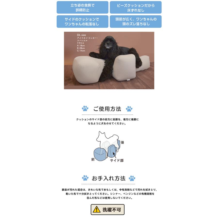 OneAid リラクッション DMサイズ｜犬用 介護・床ずれ予防 クッション 介護用クッション OneAid リラクッション DMサイズ 小型犬用 床ずれ
