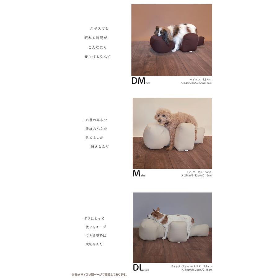 介護用クッション OneAid リラクッション DLサイズ 中型犬 大型