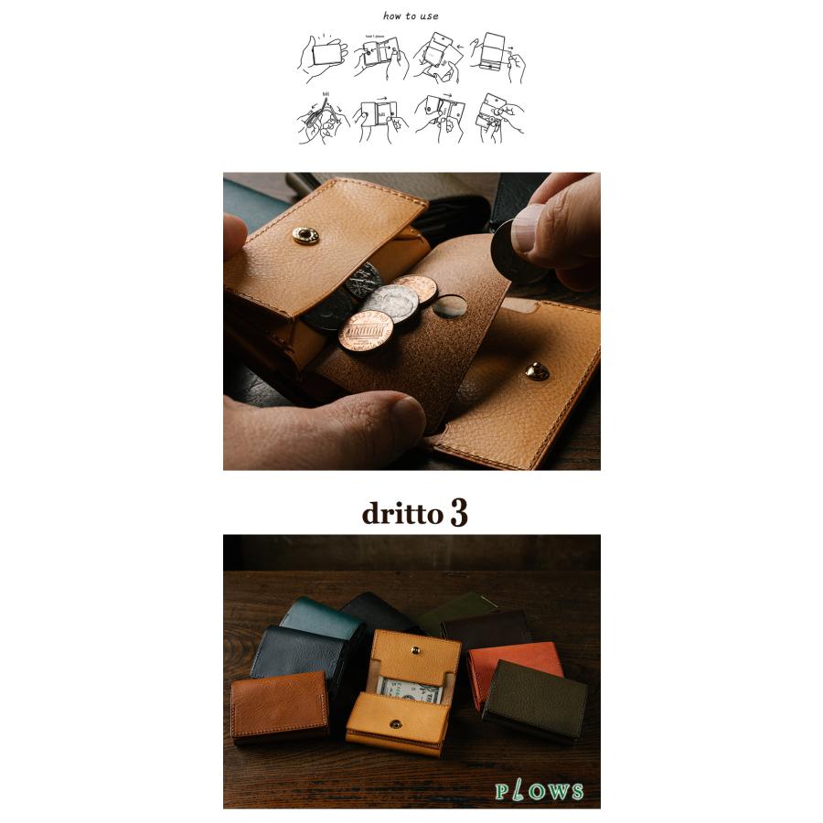 dritto 3 ドリット 三つ折り財布 ドリットスリー マネークリップ 