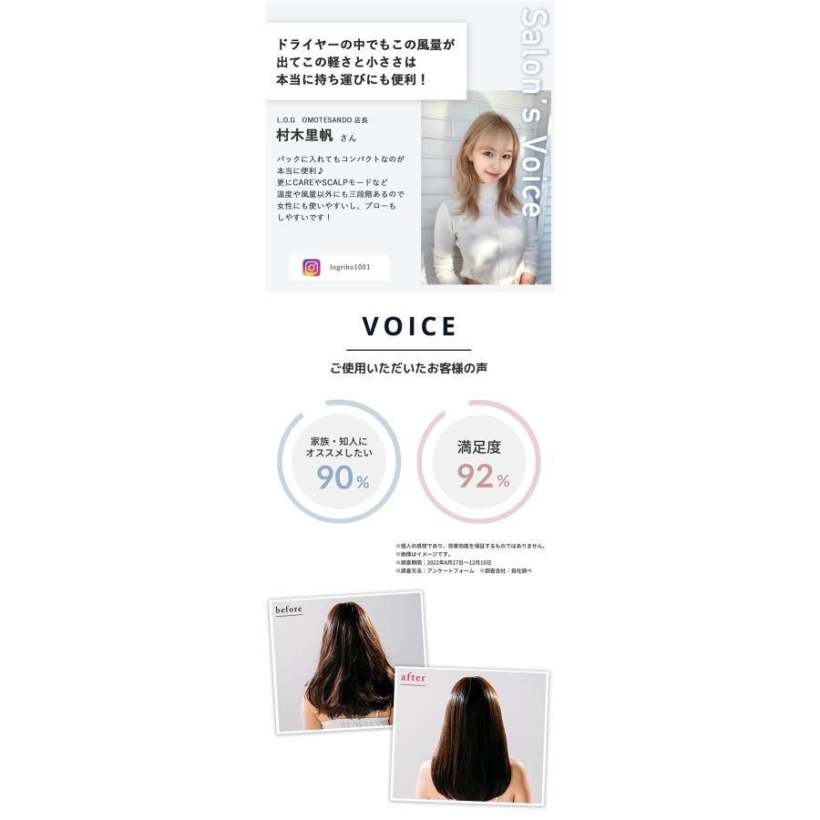 cadre hair dryer ドライヤー カドレ ヘアドライヤー 大風量 プライム