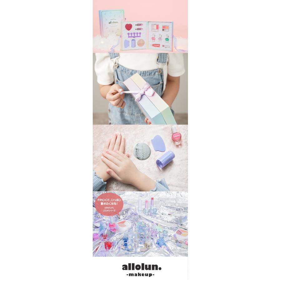 オールオルン メイクアップBOX メイクアップボックス allolun make up