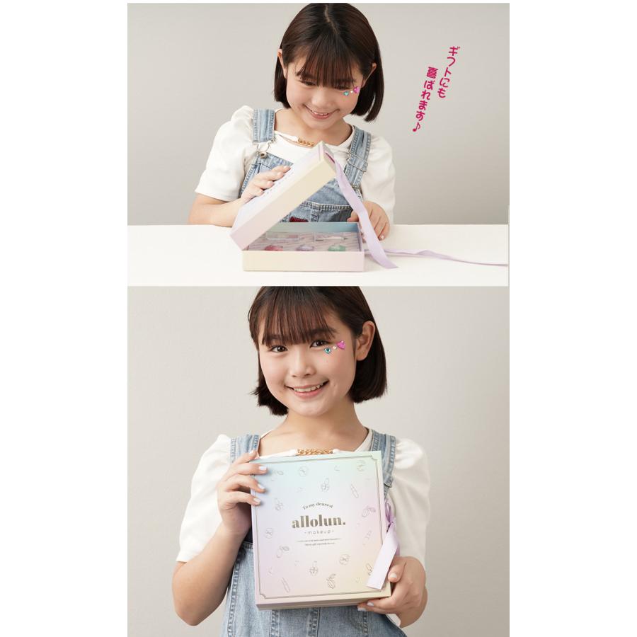 オールオルン メイクアップBOX メイクアップボックス allolun make up
