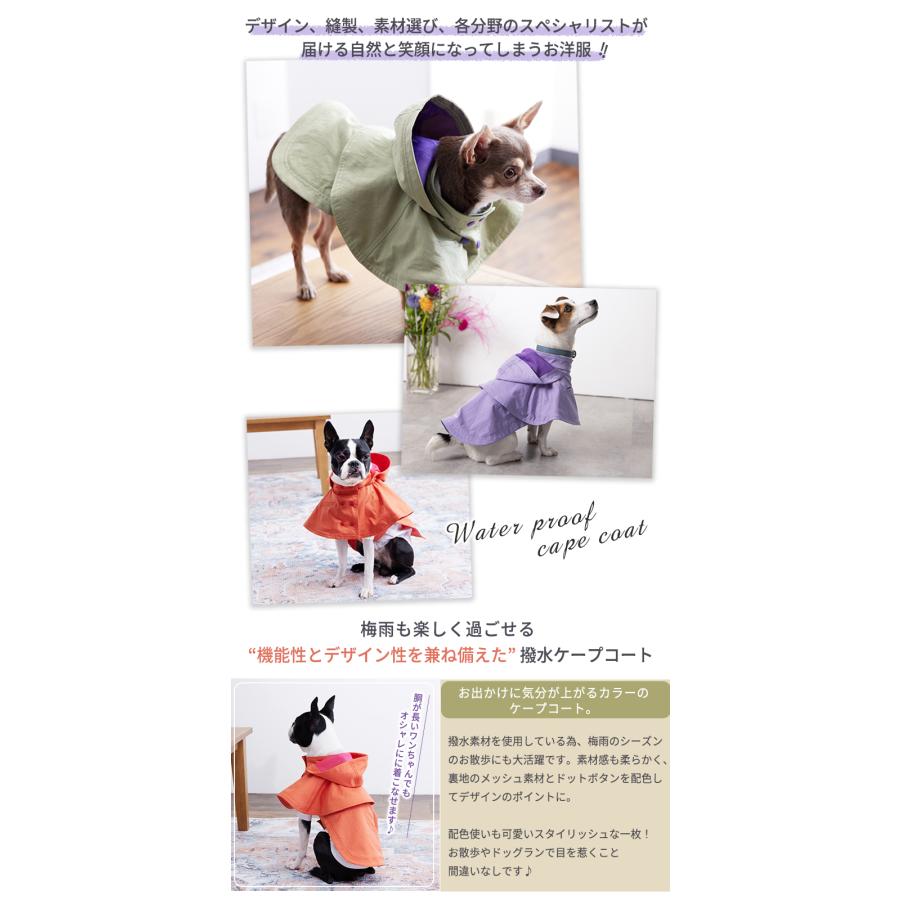 新品未使用！OHGA 　オーガ　ケープ　ポンチョ　コート 2025年最新】OHGA ポンチョの人気アイテム - メルカリ