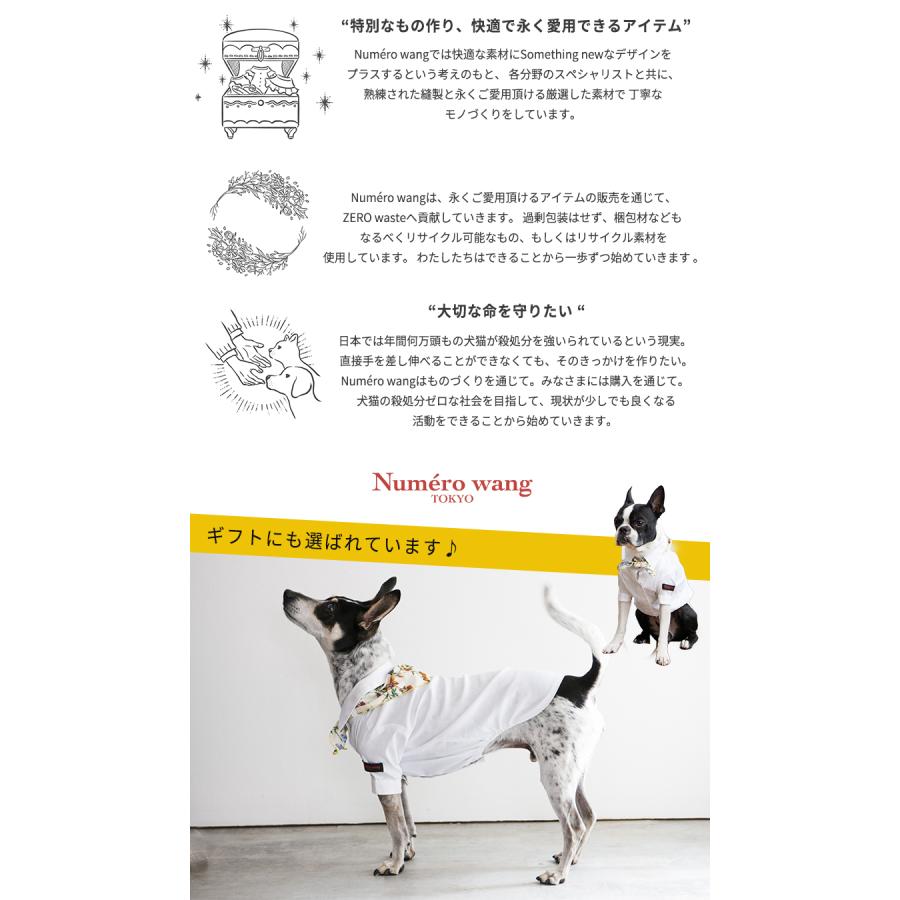 Numero wang Tokyo スカーフ付きストレッチシャツ ダックス、胴長さん