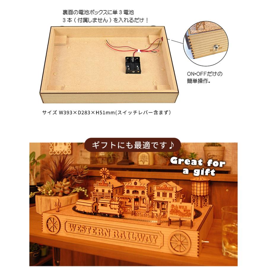 鉄道ジオラマ 組み立てキット CRAFT VILLAGE ウエスタンの風景を楽しむ