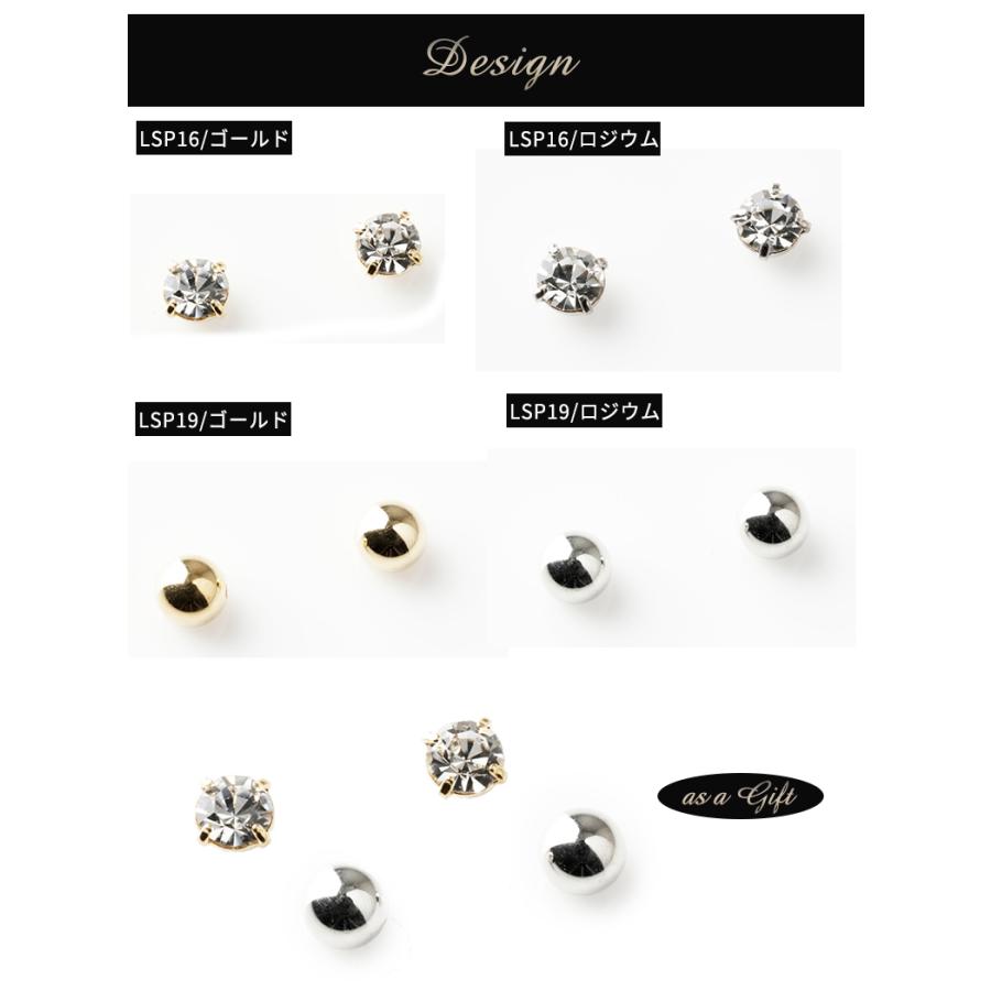 貼るピアス シールピアス ピアス 石 ラインストーン イヤリング お洒落