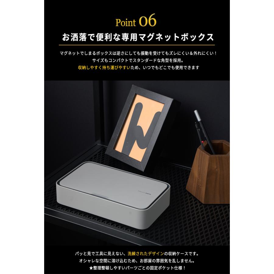 HOTO SET 12V ドライバドリル セット 工具セット ツールボックス 12V ブラシレスドリルドライバーセット – HOTO JAPAN 公式ストア