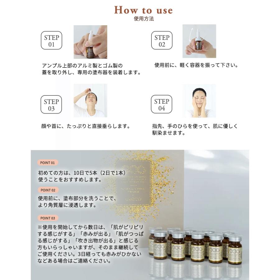 ovaco オバコ ビューティーローション スペシャルケア スキンケア