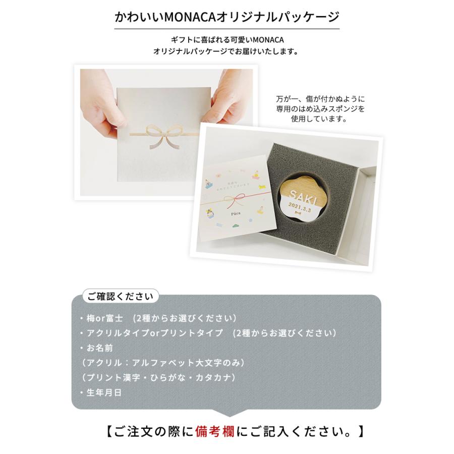 プーカのひなにんぎょう 花箱 雛人形 木製 PUCA プーカ ひなにんぎょう