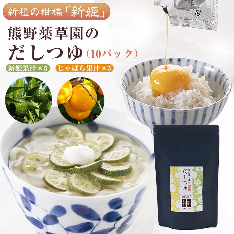 汁男優様　分割払い専用 展示会〈農業WEEK（通称：J AGRI）〉出展のご報告 | 神戸の株式会社不