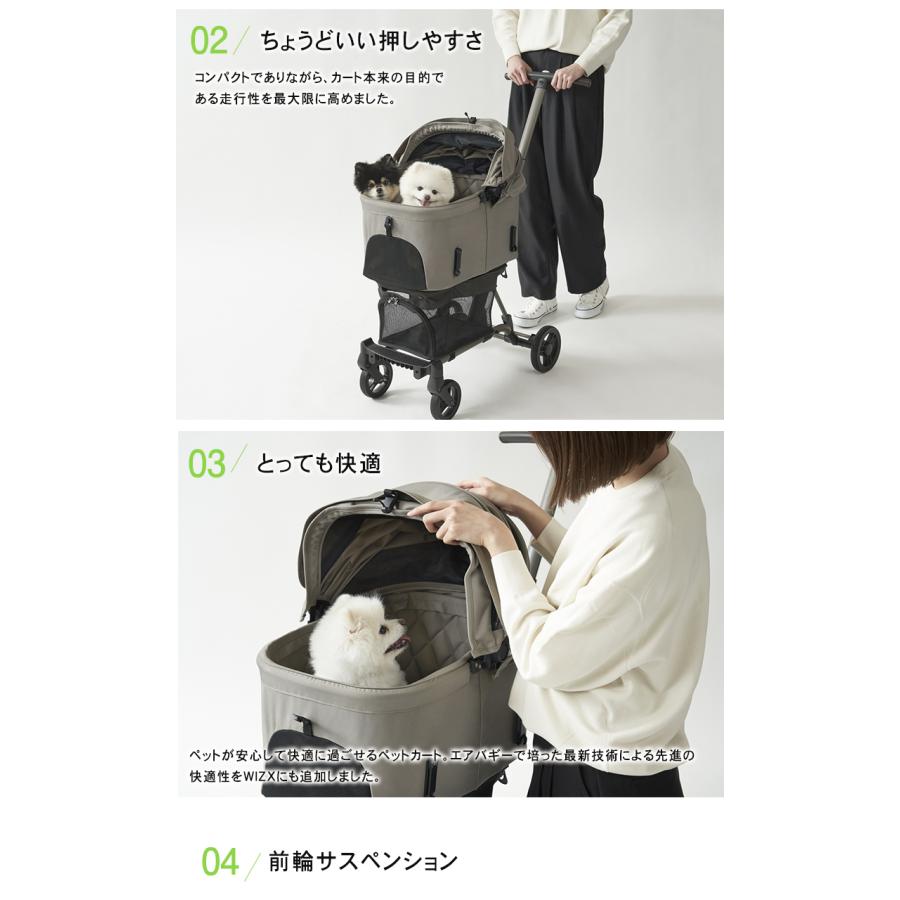 特典付き AIRBUGGY FITT シリーズ WIZ X ウィズエックス 新型 軽量 