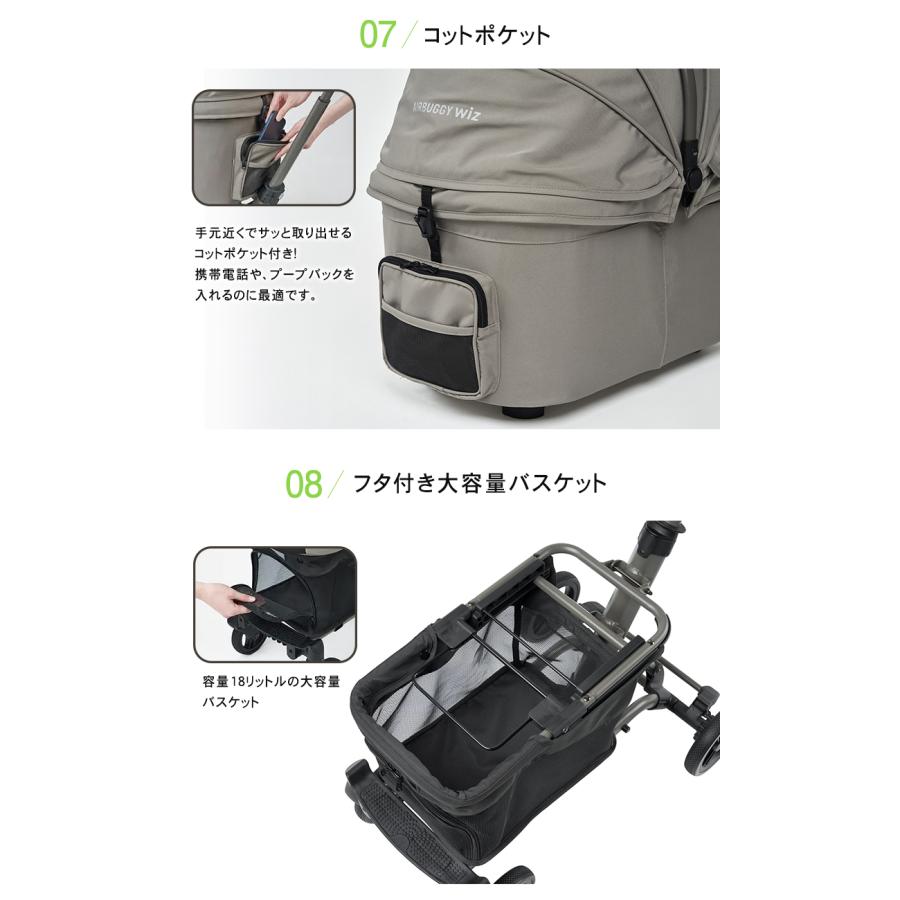 特典付き AIRBUGGY FITT シリーズ WIZ X ウィズエックス 新型 軽量 
