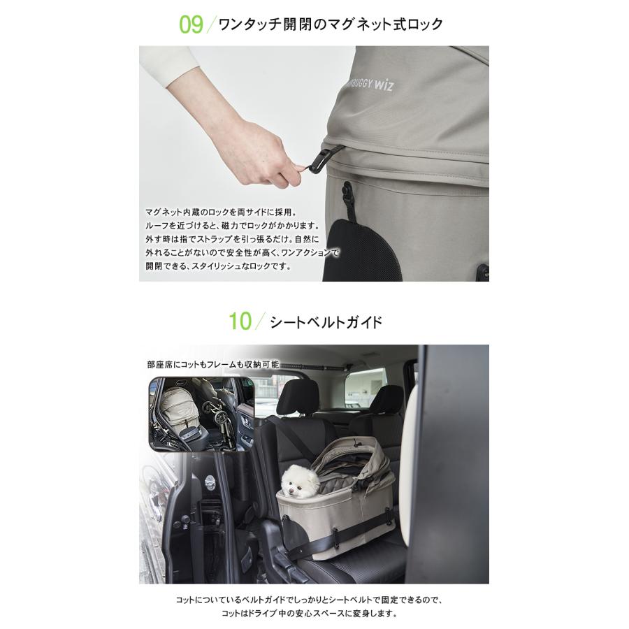 特典付き AIRBUGGY FITT シリーズ WIZ X ウィズエックス 新型 軽量