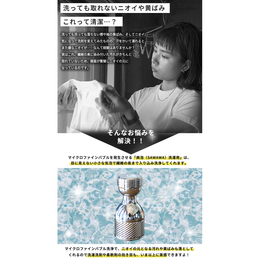 【↓75%OFF↓未使用品】有害波動除去　モツトパワフル 20170530153750_558_.jpg