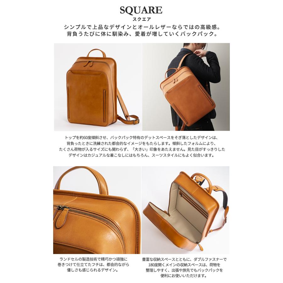 IKUTA KABAN スクエア SQUARE SE001 リュック バックパック 鞄 かばん カバン バッグ バック リュックサック 男女兼用 日本製 本革レザー 本革  プレゼントの画像