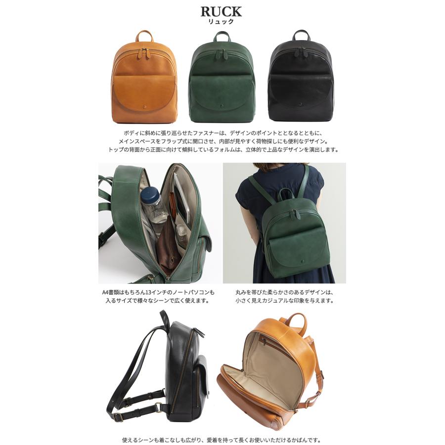 IKUTA KABAN リュック RUCK リュック バックパック 鞄 かばん カバン バッグ リュックサック メンズ レディース ユニセックス 日本製 本革 生田 鞄 プレゼントの画像