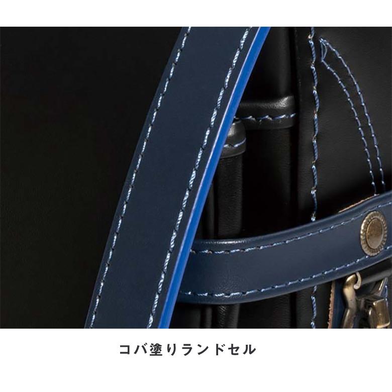 IKUTA RANDSEL KOBA special ランドセル コバ スペシャル 男の子