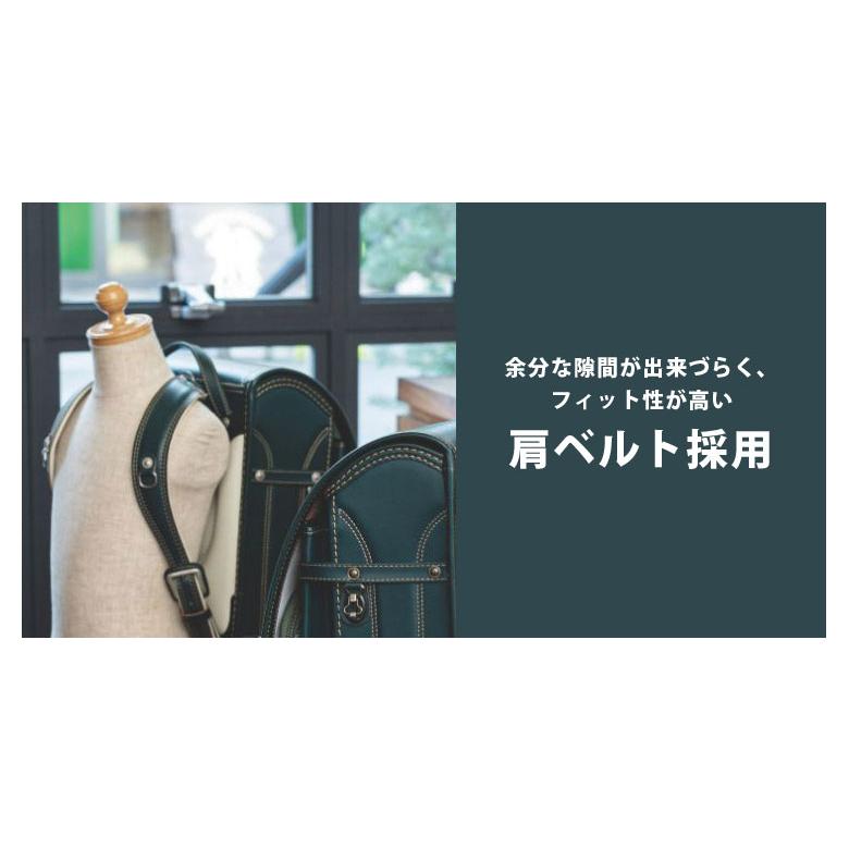 IKUTA RANDSEL KOBA special ランドセル コバ スペシャル 男の子
