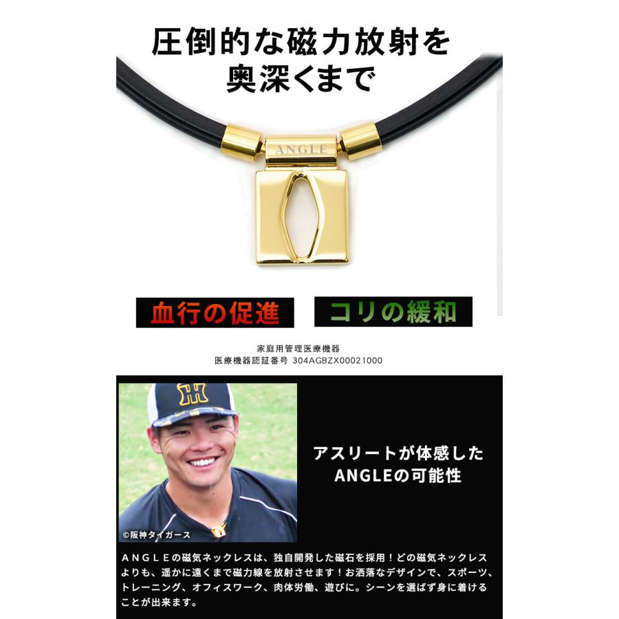 阪神タイガース 岡田監督着用 中野拓夢選手着用 小野寺暖選手着用
