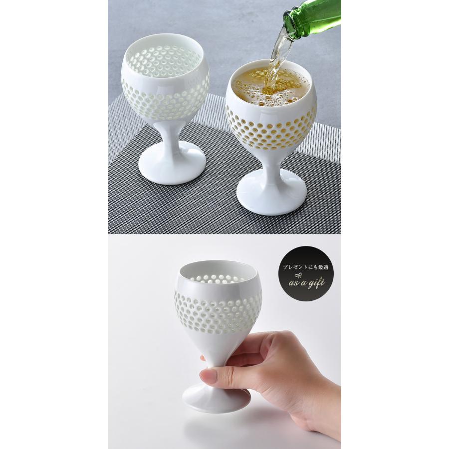 水晶彫 丹心窯 水晶プレミアム ショートワイングラス ワイングラス