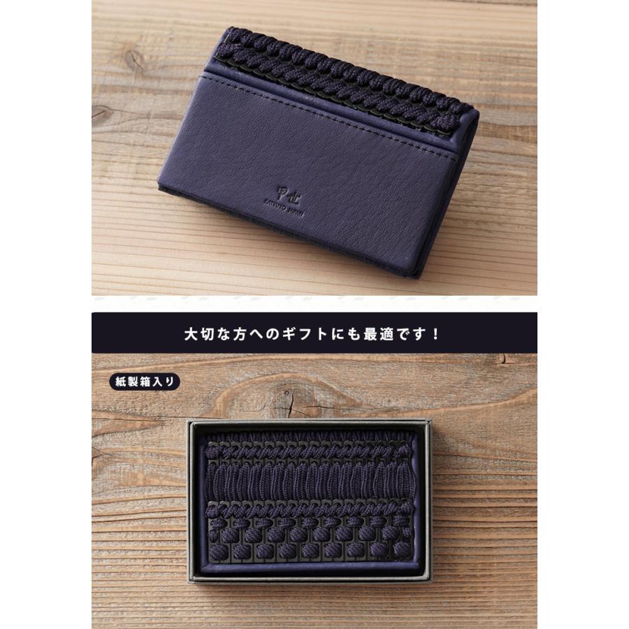 甲冑入れ、鎧ケース 楽天市場】鎧ケース飾りの通販
