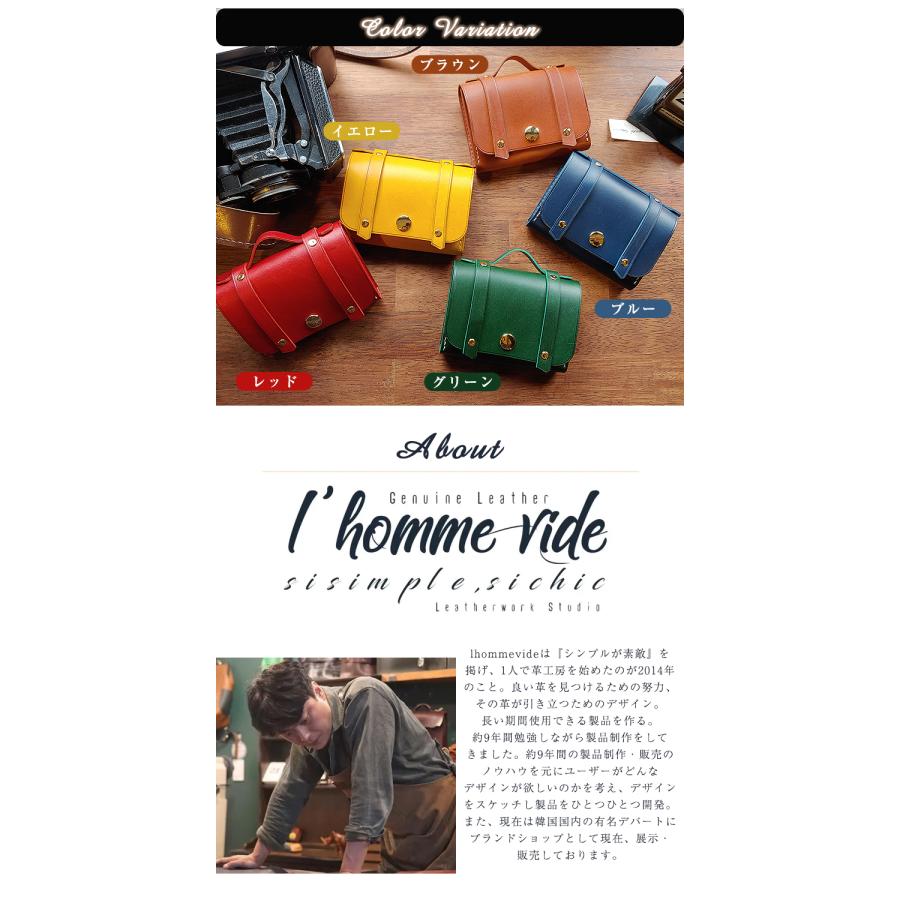 743 フランスヴィンテージ 蚤の市購入 スツール 椅子 インテリア パリ