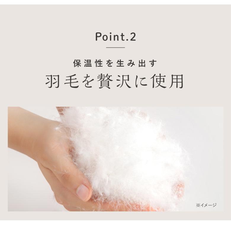 PROIDEA 羽毛ふんわり腰のふとん 快眠 睡眠 冷え性 エアコン 腹巻 腰痛 対策 グッズ 巻き布団 お腹 巻く 腰サポート 温活 プロイデア 羽毛 腰用_6