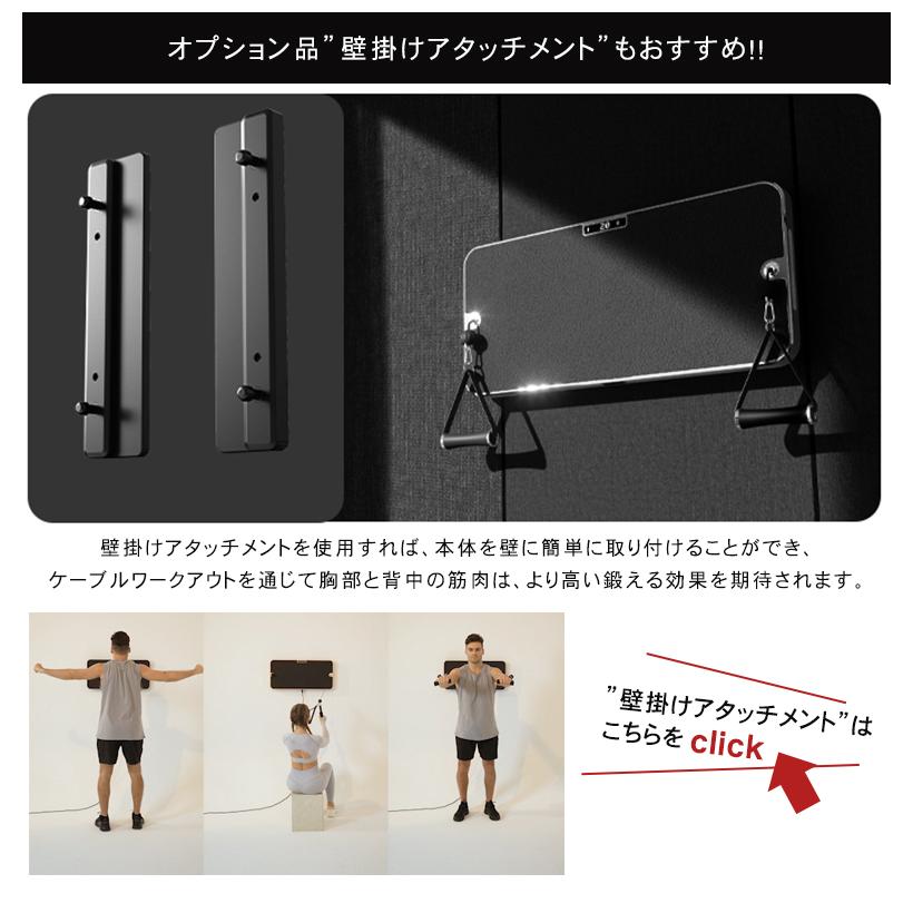 INNODIGYM インノディジム ホームジムマシン 筋トレ器具 自宅 家トレ