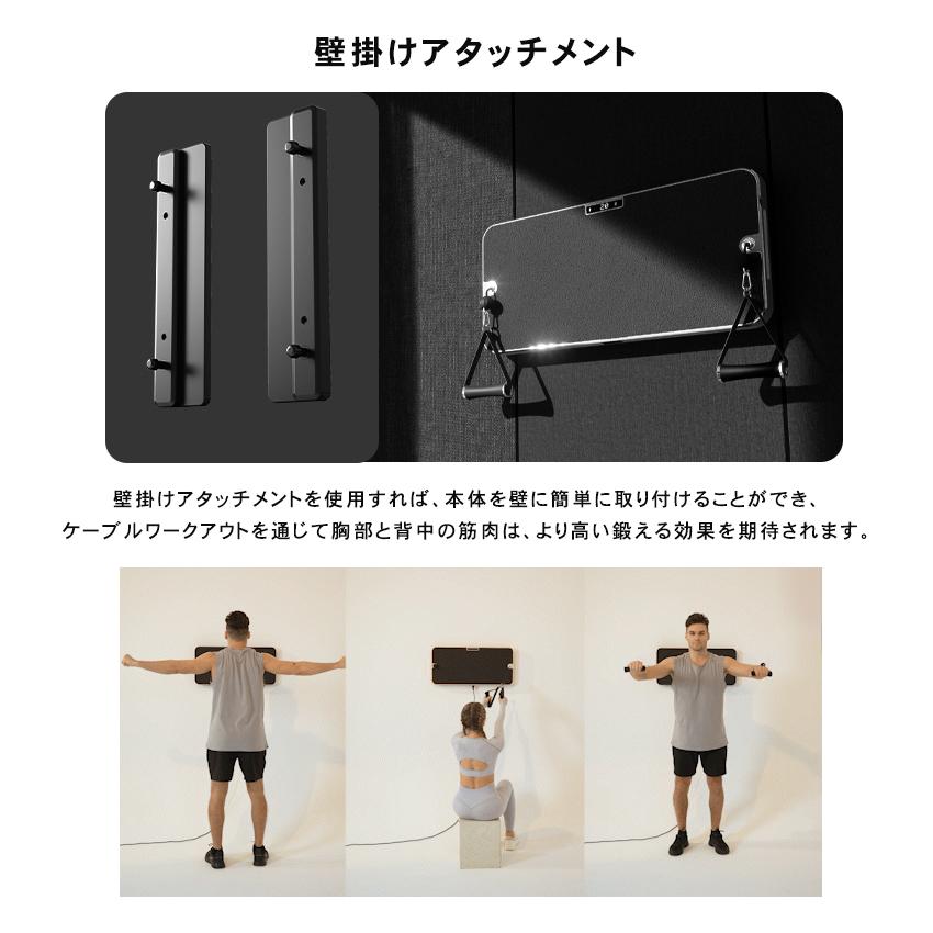 INNODIGYM インノディジム 専用バーベル ホームジムマシン 筋トレ器具