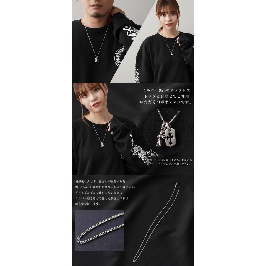 artychain キヘイ 60cm シルバーチェーン ロング 長い ロジウム加工