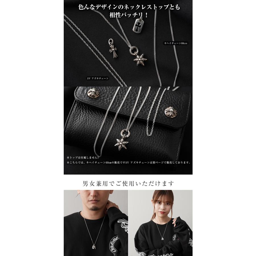 シルバー925 ロングネックレスチェーン24インチ(約60cm) 3mm artychain キヘイ 60cm シルバーチェーン ロング 長い ロジウム加工