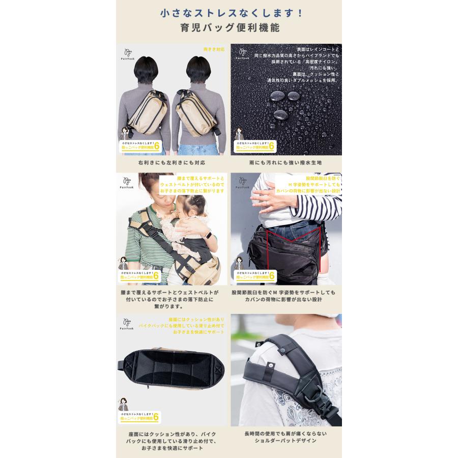 抱っこ楽ちんバッグ 抱っこバッグ ベビースリング 抱っこ紐 抱っこひも