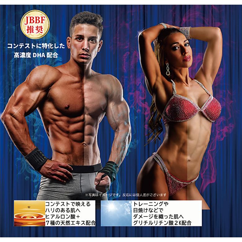 日焼けマシーン　NEOTAN-8000 日サロ　タンニング　ボディ　ギャル　筋トレ　ジム　ボディビル　筋肉　モデル　日焼け　NEOTAN 希少機種　 日焼けサロンHotDog-名古屋市中区栄テレビ塔そば