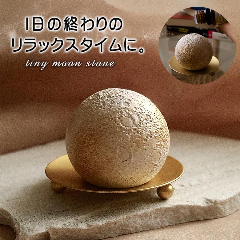 廃盤レア☆初代アロマプリンセス アロマ姫 Ella Song of Forest スーパーシークレット Aroma Princessアロマ姫 SongForest