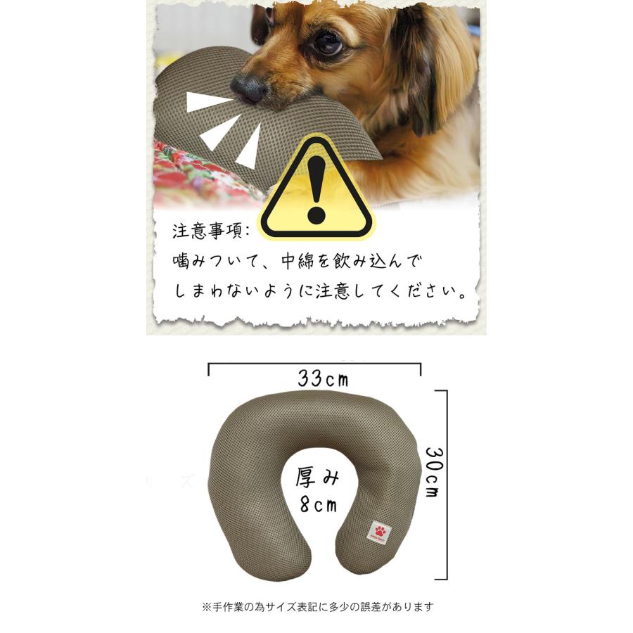 gato様確認用 楽天市場】FindmayTag 日本語説明書付き 首輪付き 全球ペット用