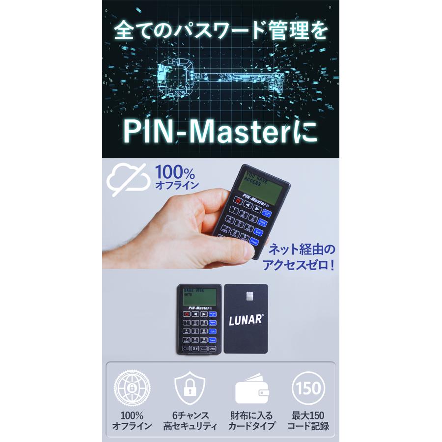95961690_3