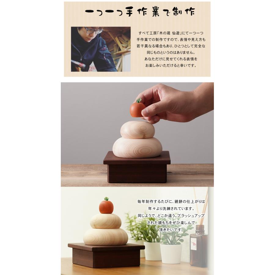 鏡餅 木製 紀州ひのき 木製鏡餅 木製鏡もち 2025年 正月飾り 鏡餅 木製 紀州ひのき 木製鏡餅 木製鏡もち 2025年 正月飾り