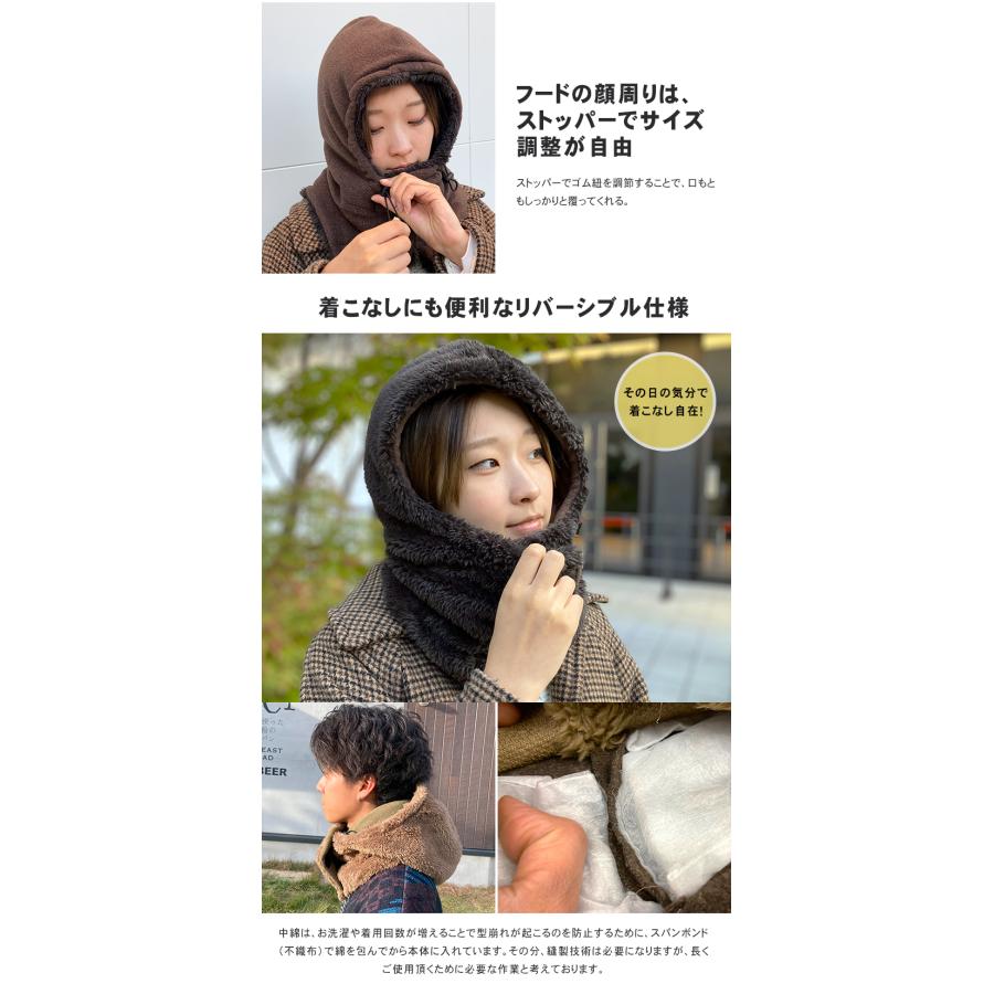 フード付き ネックフォーマー バラクラバ 高品質 暖かく軽い 羊毛 ブラック 楽天市場】フードウォーマー バラクラバ フード付きネックウォーマー