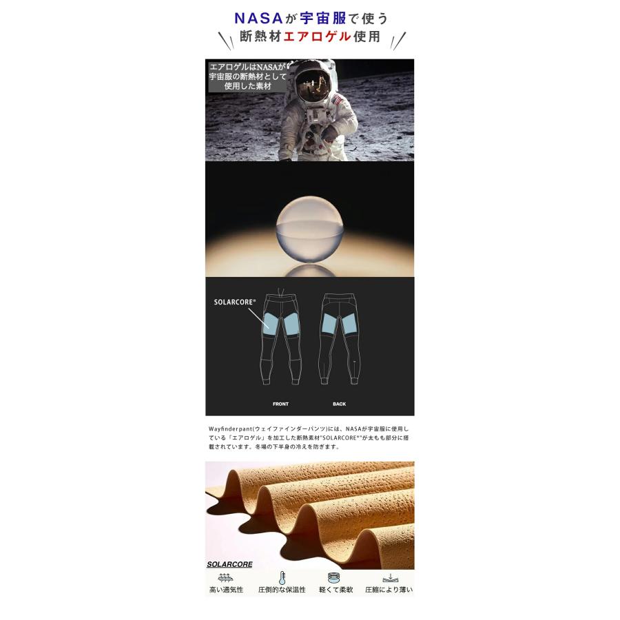 Wayfinder Pants 2024 ウェイファインダーパンツ メンズ 防寒パンツ 