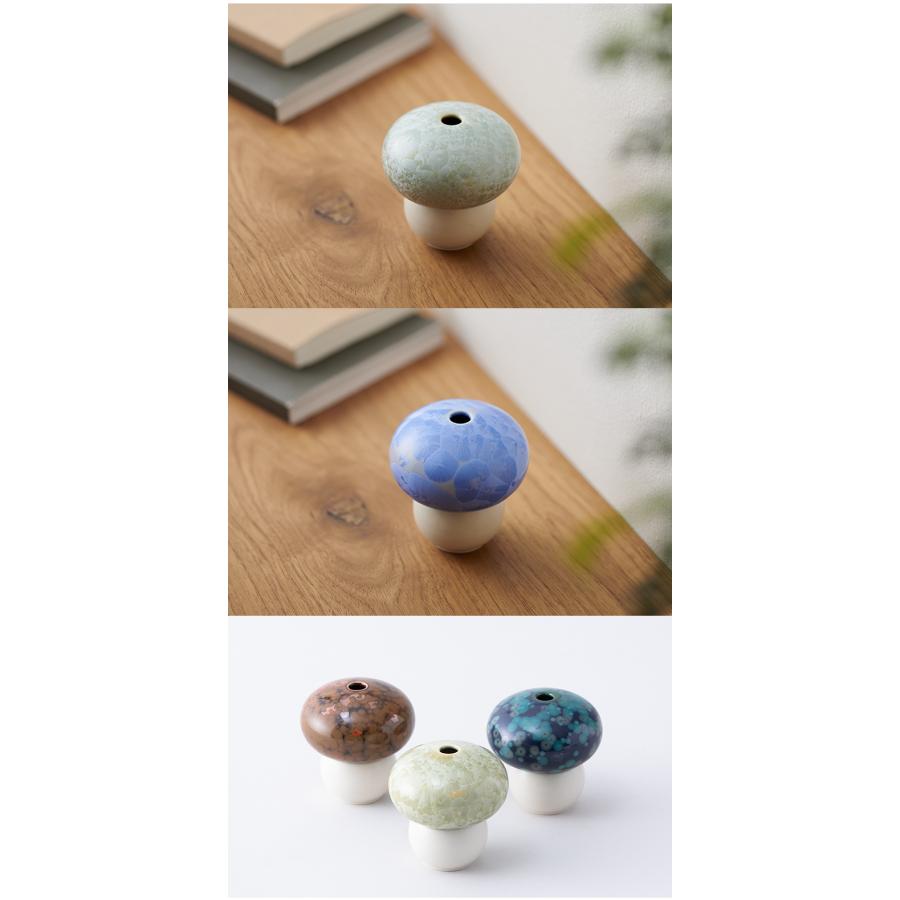 きの香 きのこ キノコ型の香炉 お香立て 線香立て おしゃれ アロマ