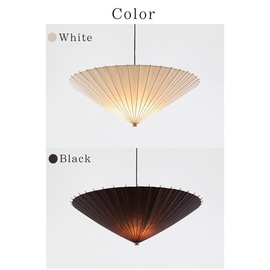 WAGASA Light ペンダント アップライト L（φ1000mm×H250mm）WLU1000 日