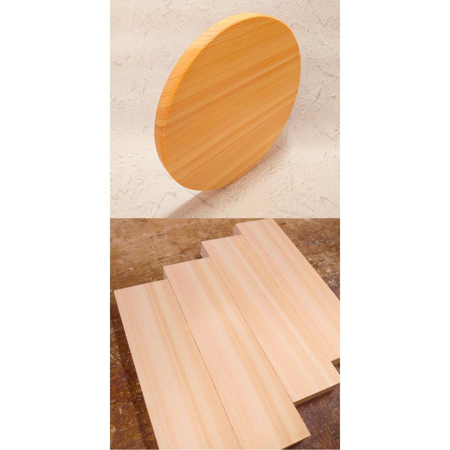 紀州産ひのき丸型まな板 35cm ひのきの丸型まな板 木製まな板 ひのき